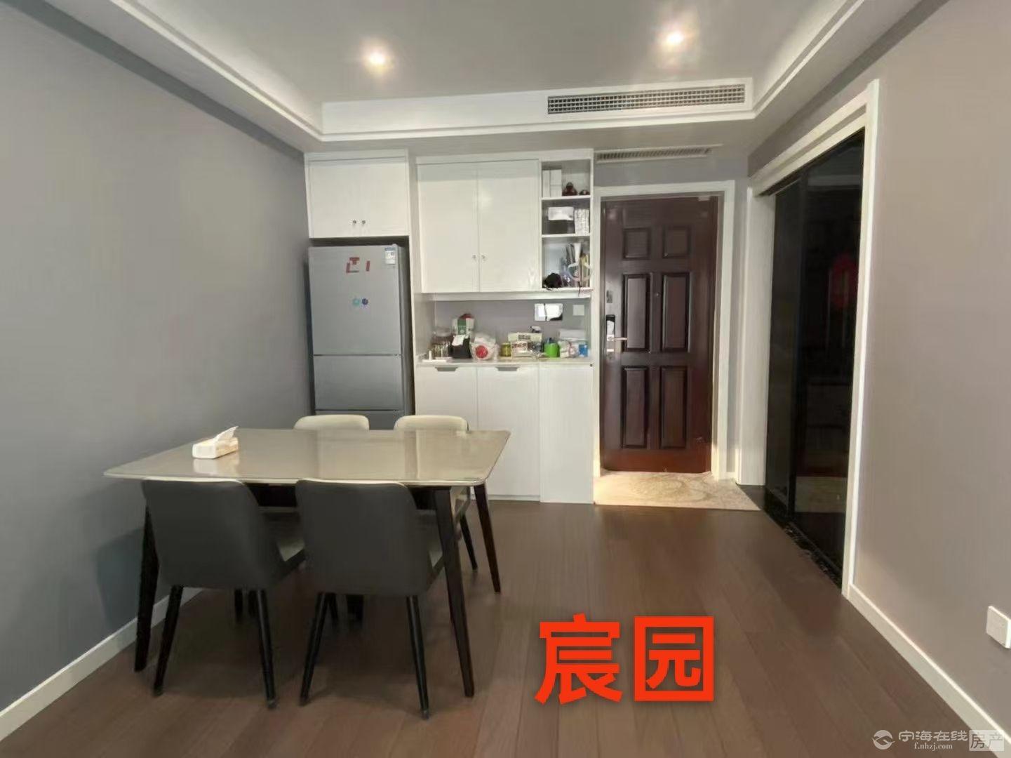 宸园 爱心 98平3室2卫最佳楼层，全屋品牌精装修，一口价166万