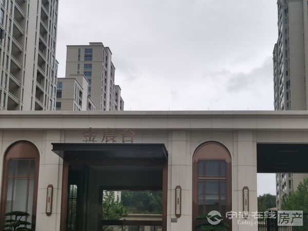 金宸台套房白胚带储加车位