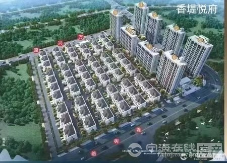 清盘降价啦！出售香堤悦府现房3房2厅2卫总价114万首付18万起一手房来电享特惠