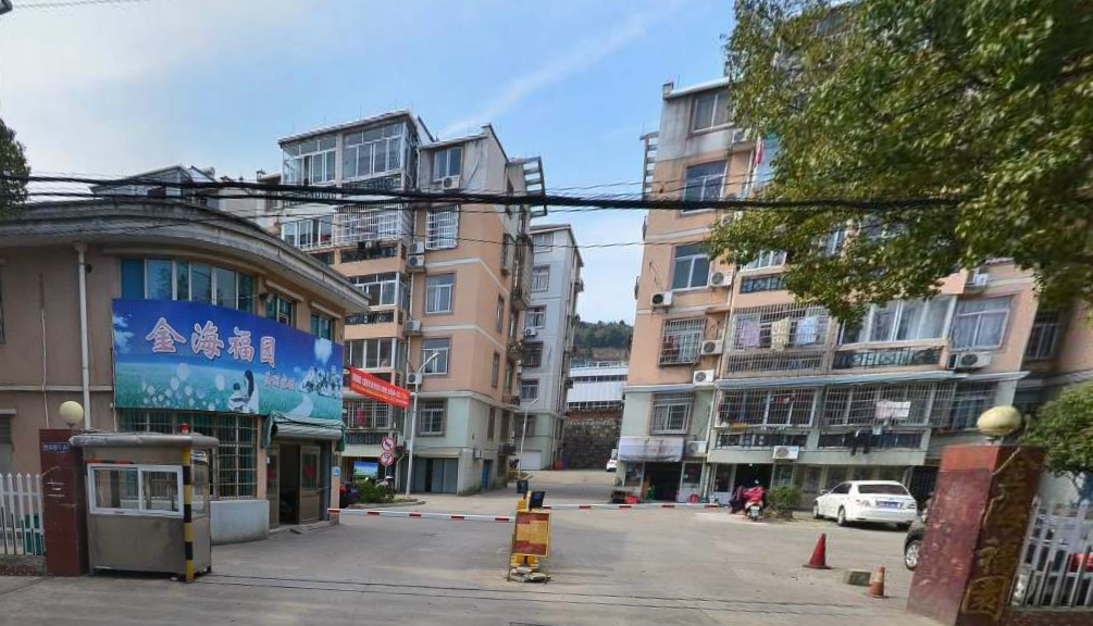 出售金海福园3室2厅1卫96平米.精装修面议住宅
