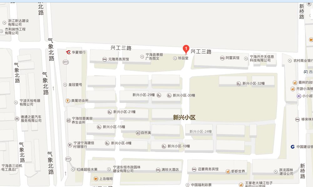 出售新兴小区4室2厅4卫200平米420万精装修