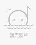 王彩琴