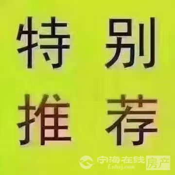 出售竹海中庭2间3.5层7室2厅4卫300平米375万住宅