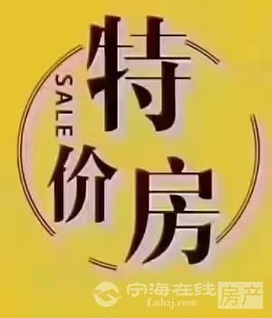 出售湖东花园4室2厅2卫141平米155万住宅有储藏室