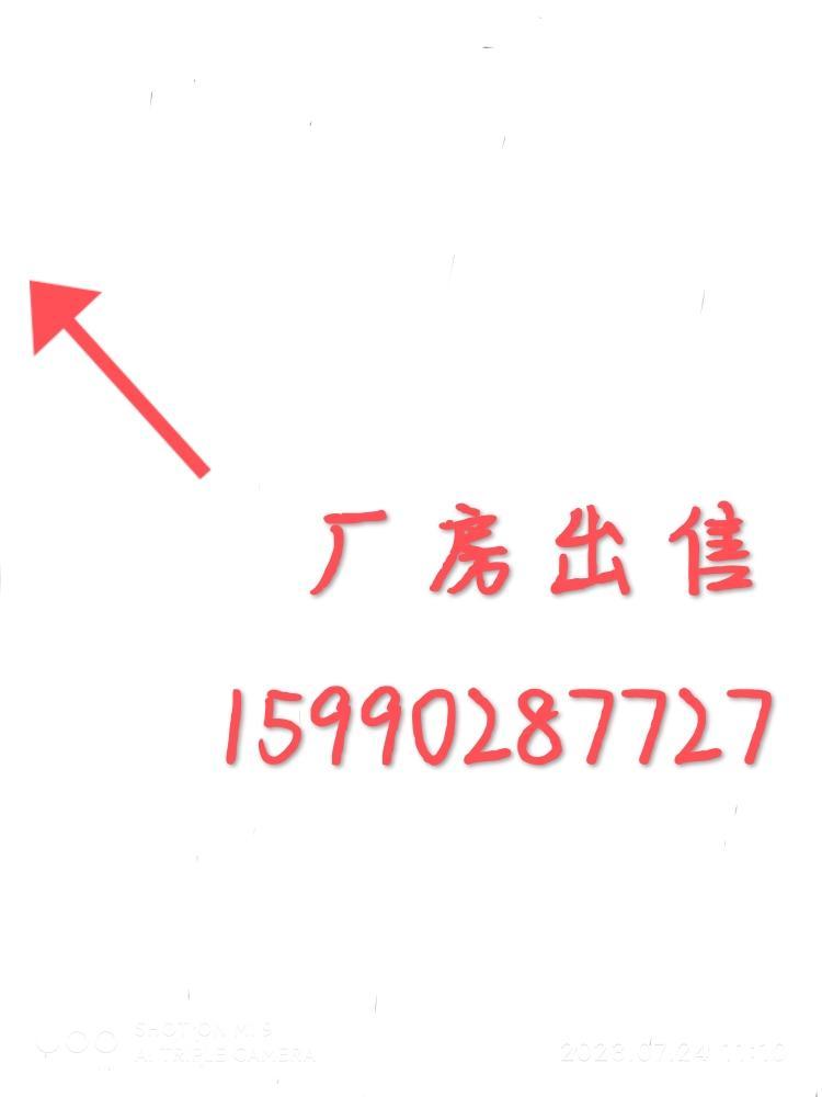 越溪独门独院厂房350万