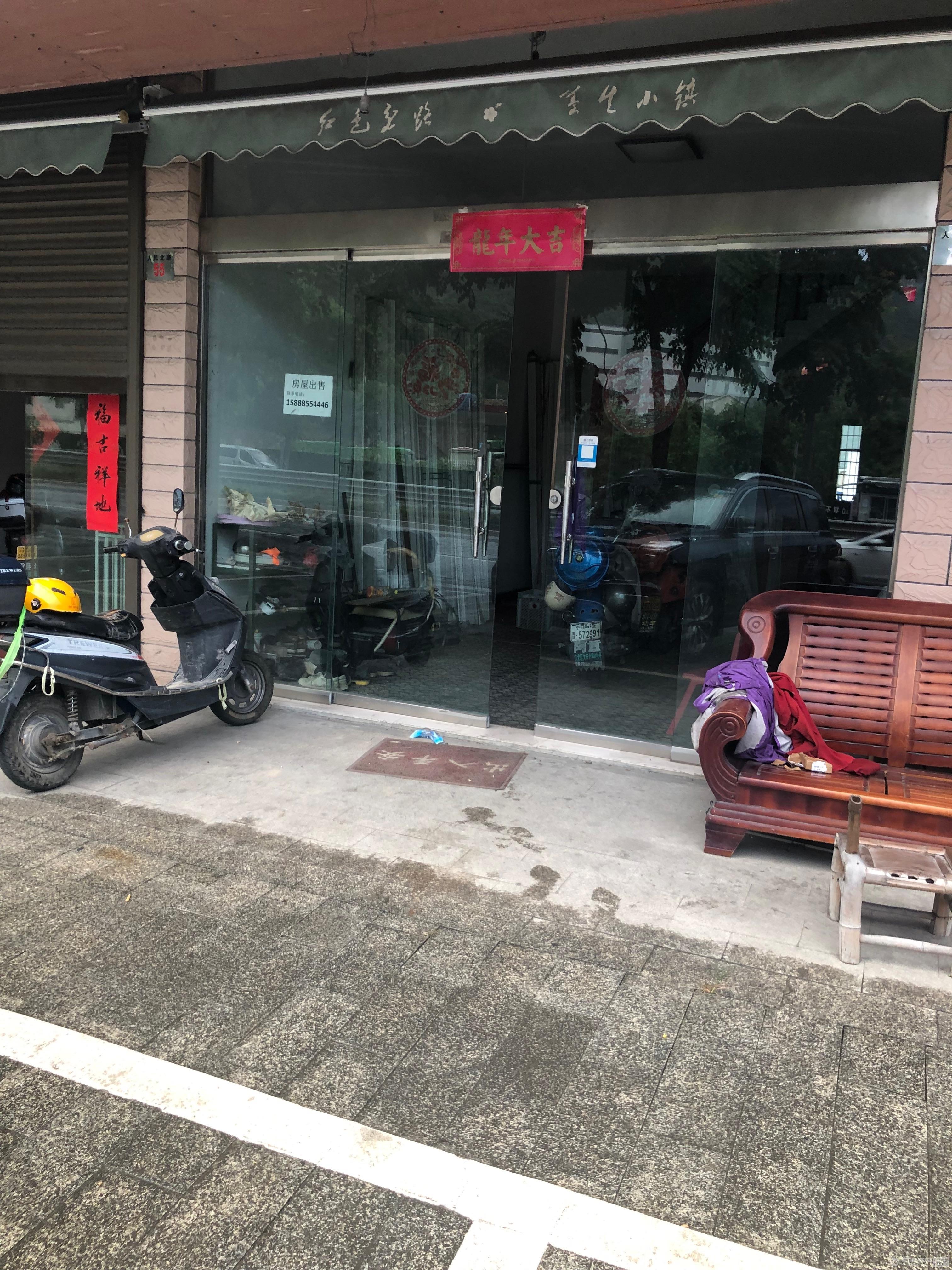 出售岔路街面住宅，大马路旁前后出入方便