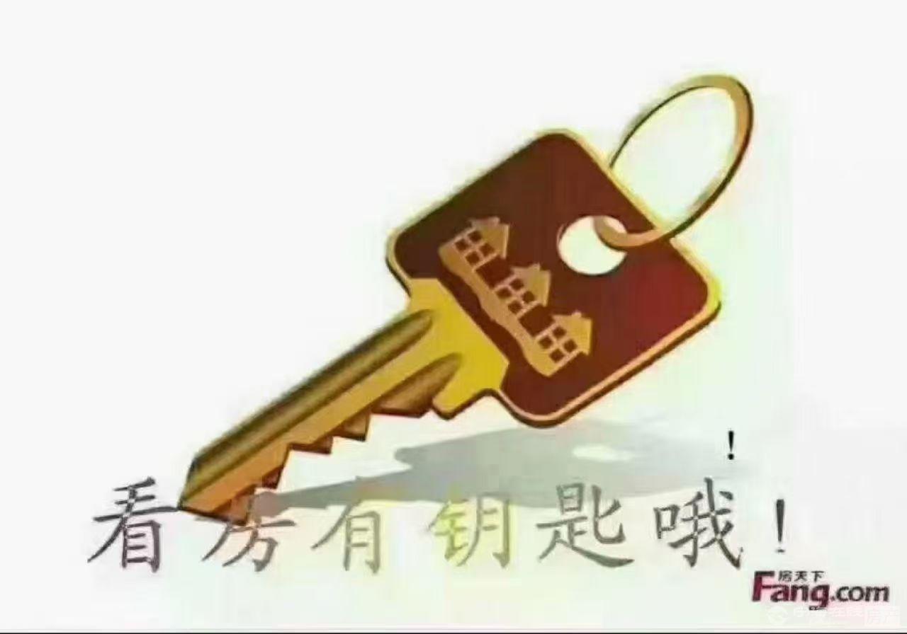 急售自在城 120平带车位精装修中央空调158万钥匙在随时可以看房