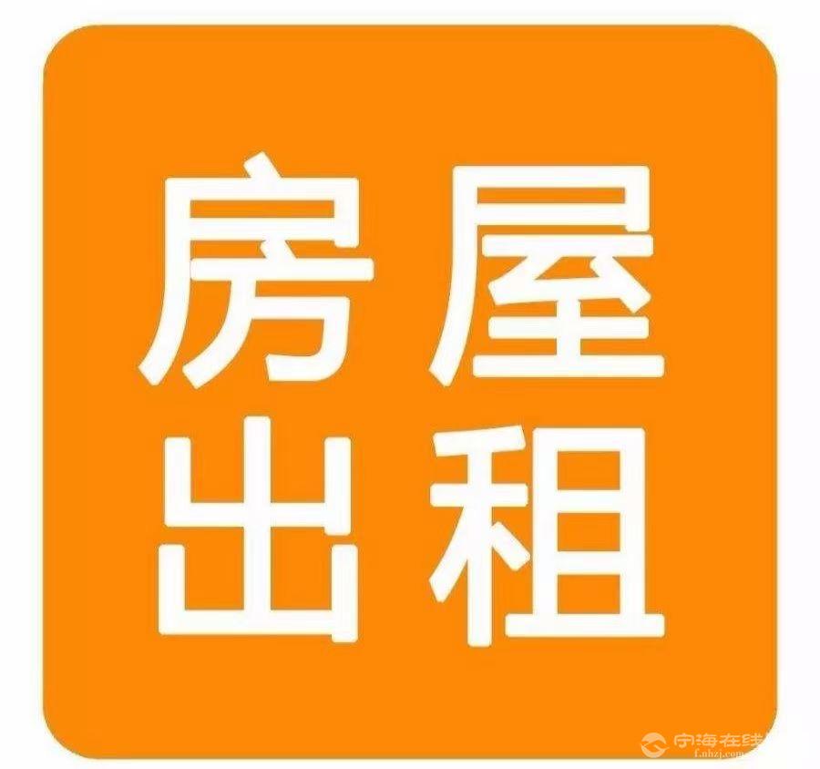 出租阳光小区2室2厅1卫66平米灿头2万/年住宅