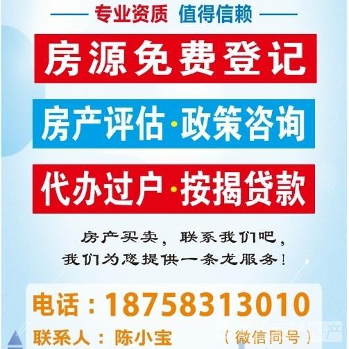 海湖府4室2厅2卫139平 白坯238万 车位储藏室