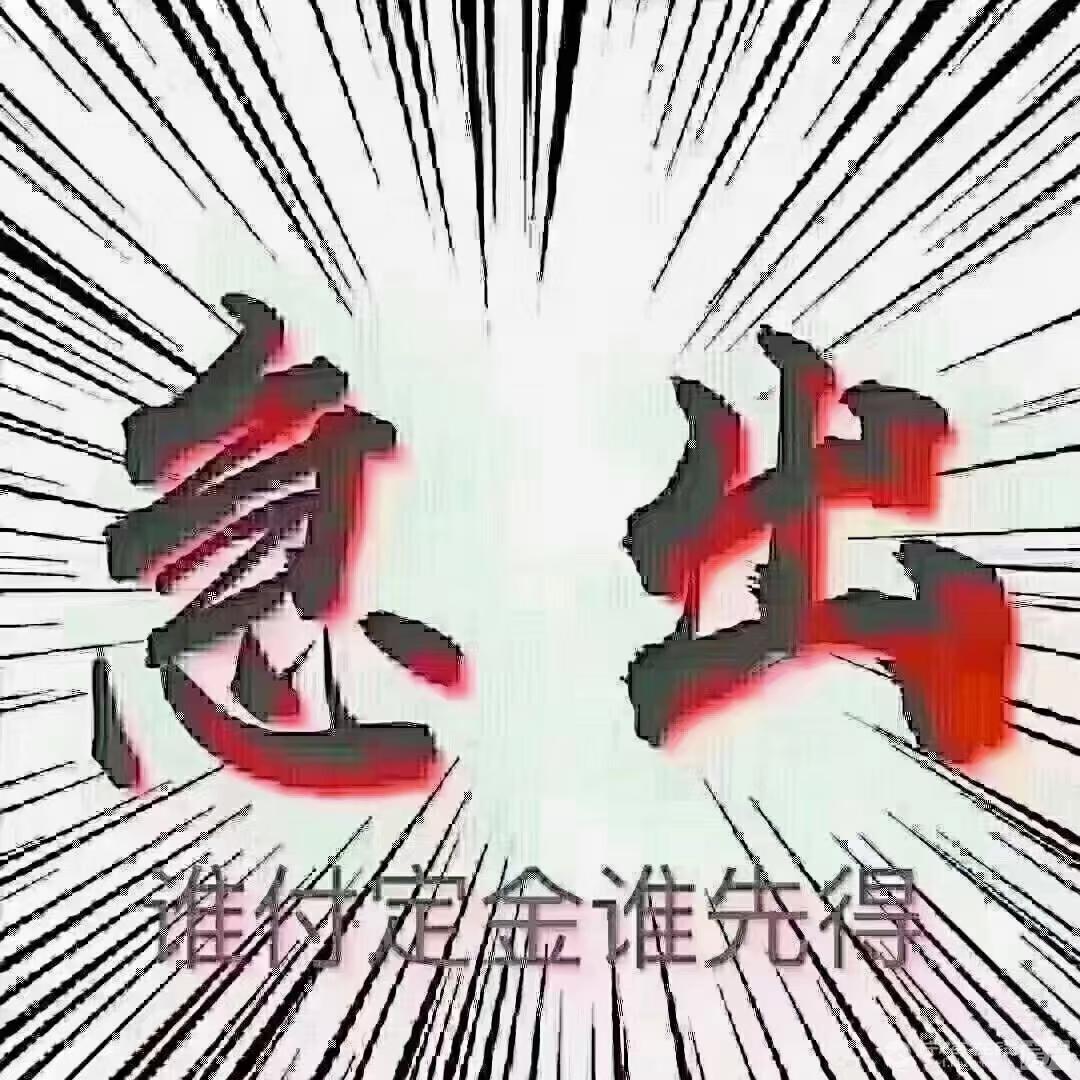 急售得力海湖府3室2厅2卫99平米带车位储藏室170万住宅