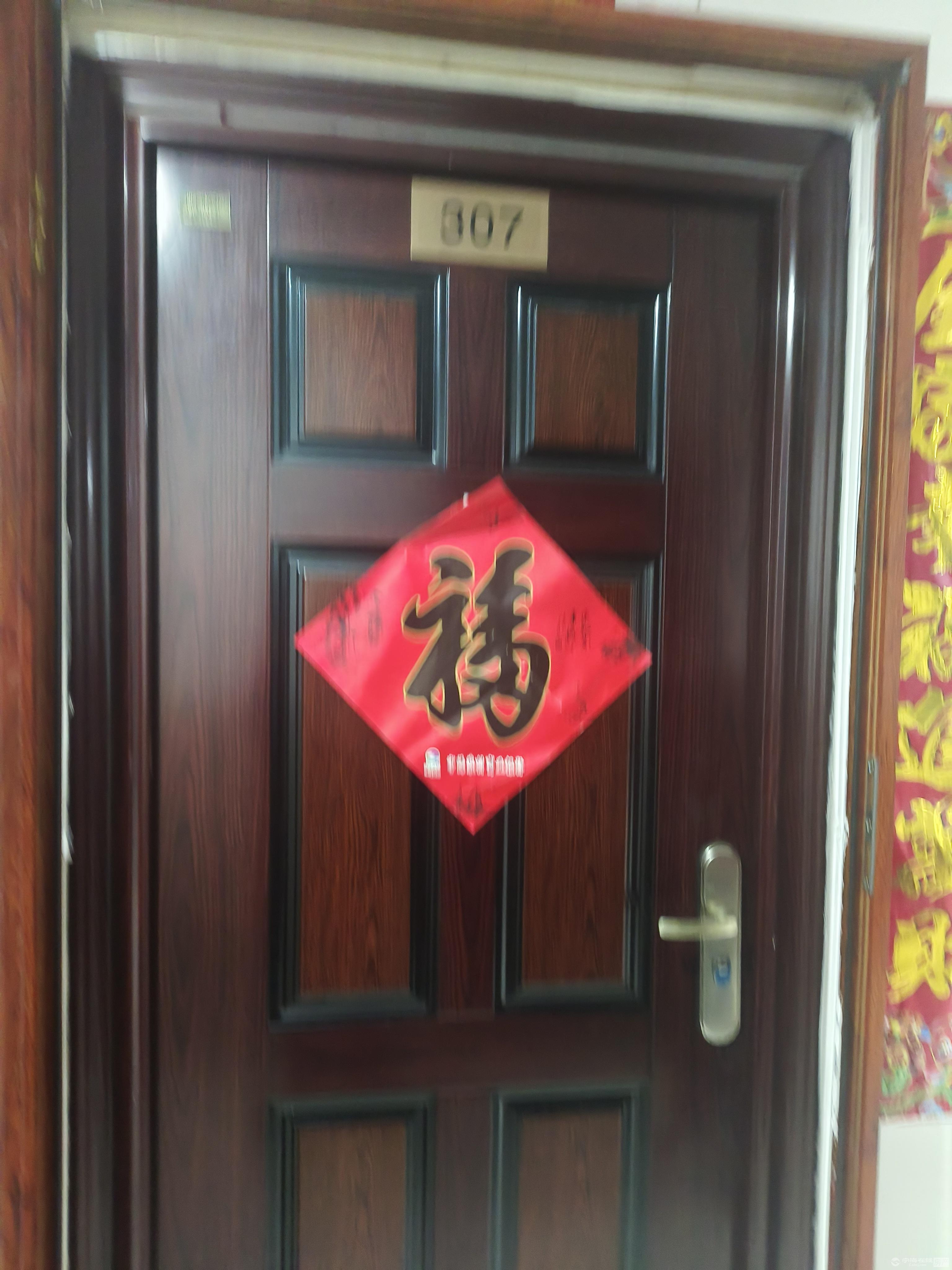 出租得力蓝园1室1厅1卫65平米1500元/月住宅