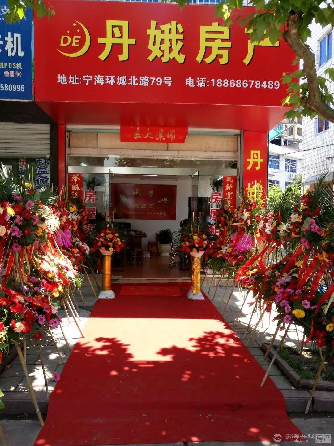出售锦宁府3室2厅2卫89平米145万住宅