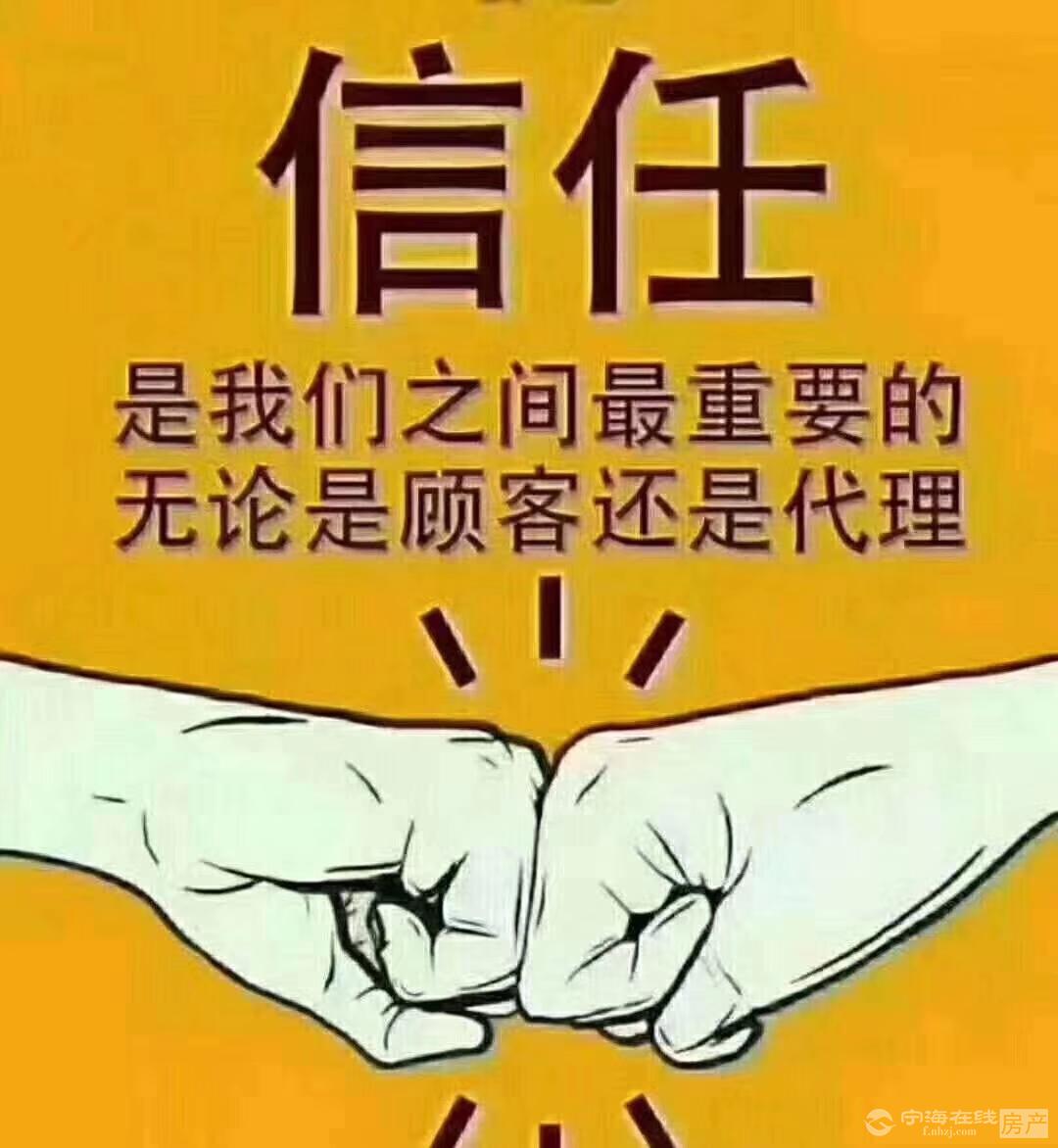 出售人民大道一幢街面彦5室2厅3卫250平米面议住宅