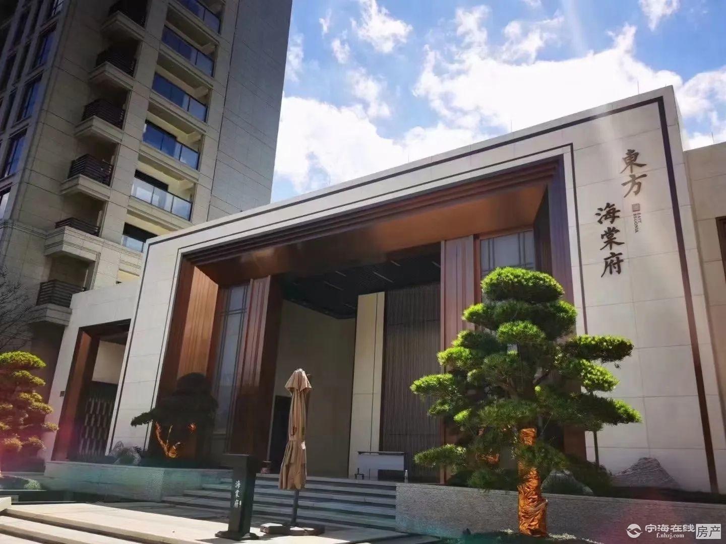 出售得力东方海棠府一间半别墅6室4厅6卫188平米538万住宅