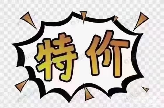 出售得力海湖府3室2厅2卫89平米加车位储藏室145万住宅